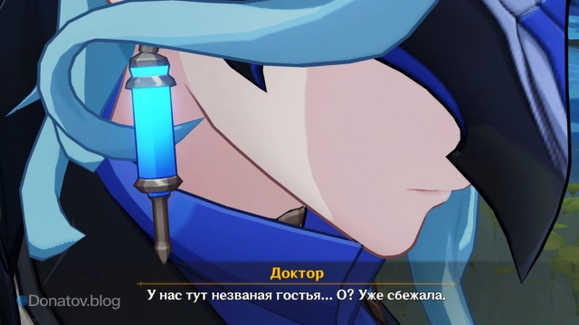 Дотторе заметил Нефер