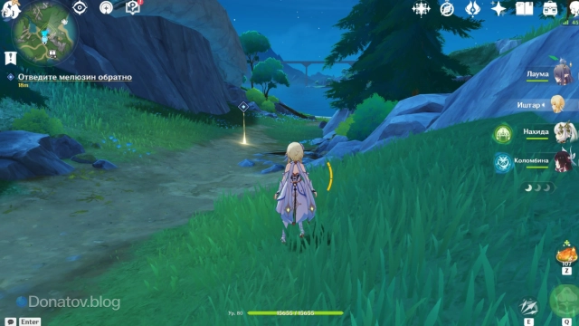 Маркер задания