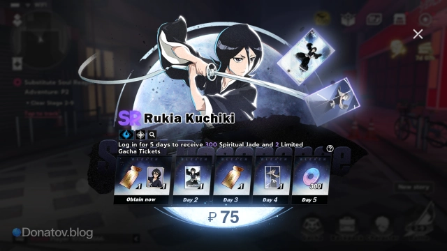 Баннер набора Iceworld Journey Pack