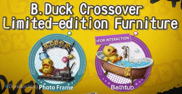 Мебель коллаборации Identity V x B.Duck