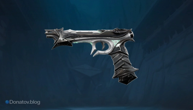 Пистолет Bandit «Жнец» — Белая расцветка