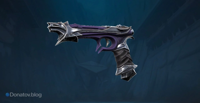 Уровень 1: Базовый — «Жнец» Bandit.