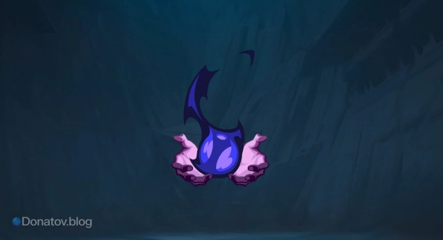 Граффити «Жнец, Эпизод 5» из второй линейки.