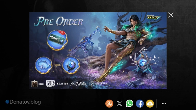 Баннер «Дитя увядание» в «Пабг Мобайл»