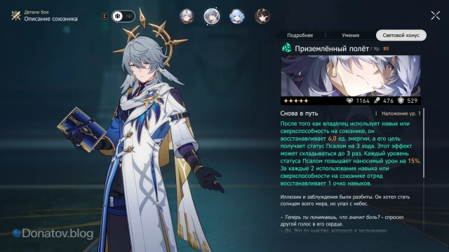 Воскресенье с конусом «Приземлённый полёт» в «ХСР»