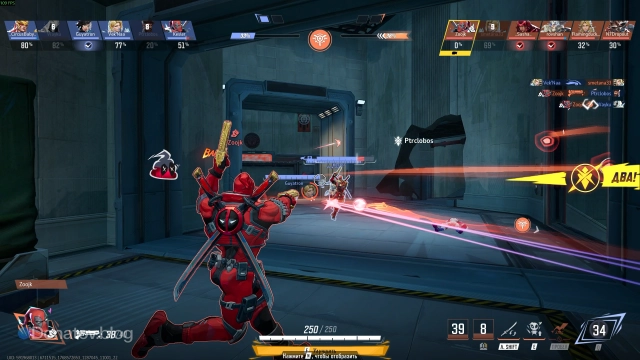 Пример игры на Дэдпуле-«Дуэлянте»