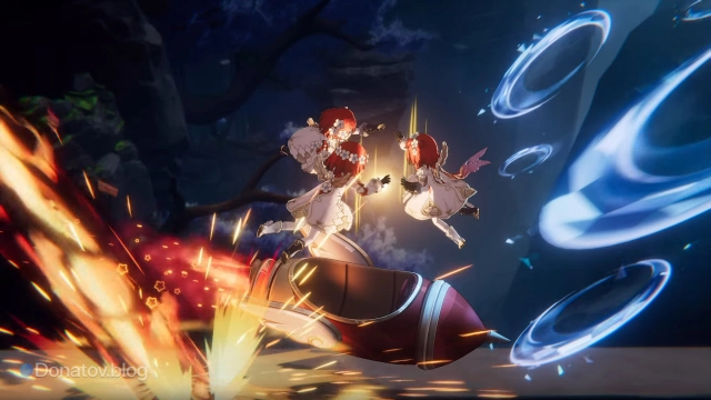 Братство трёх