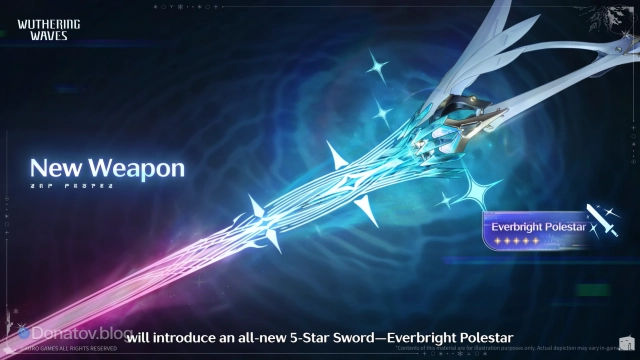 Everbright Polestar в Wuthering Waves 3.1