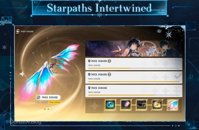 Starpaths Intertwined в Wuthering Waves 3.1
