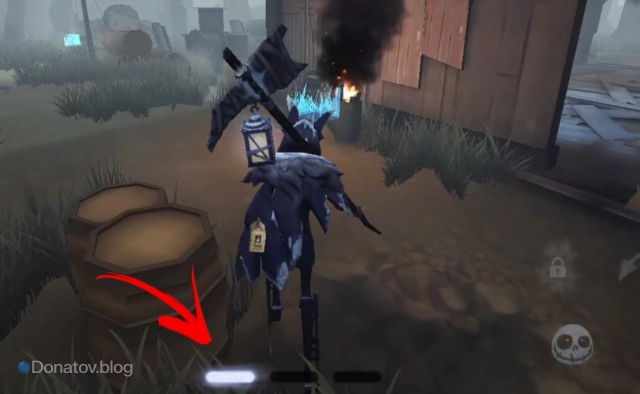 Windforce в Identity V