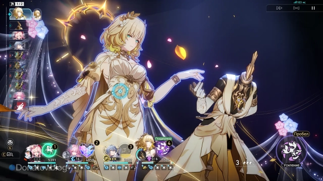 Аглая и Швея в бою