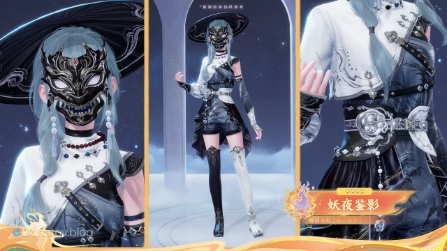 Nefarious Shadows в Infinity Nikki