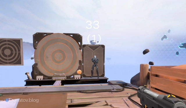 Урон из Bandit в ноги бота (расстояние 10 метров).