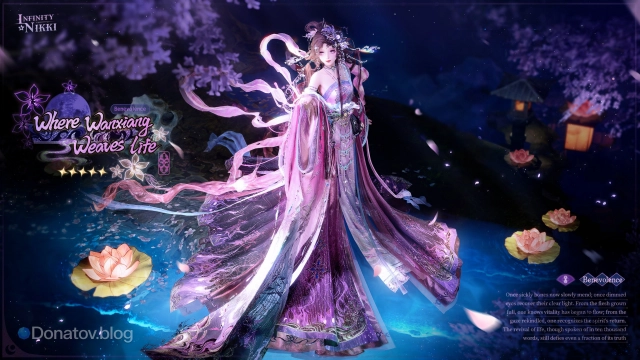 Where Wanxiang Weaves Life: Benevolence