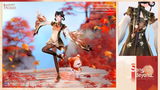 Song Beyond в Infinity Nikki