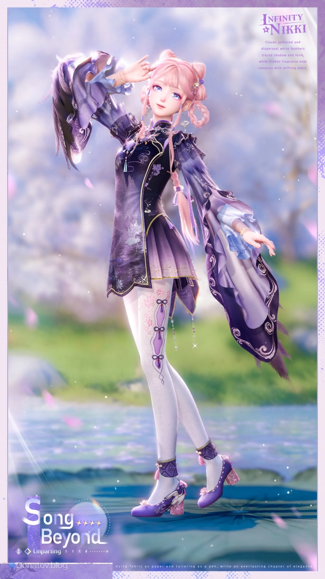 Song Beyond: Unparting