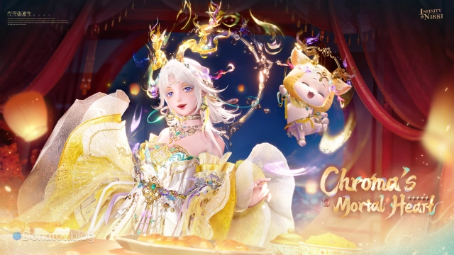 Chroma's Mortal Heart в Infinity Nikki