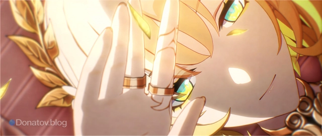 Аглая расслаблена