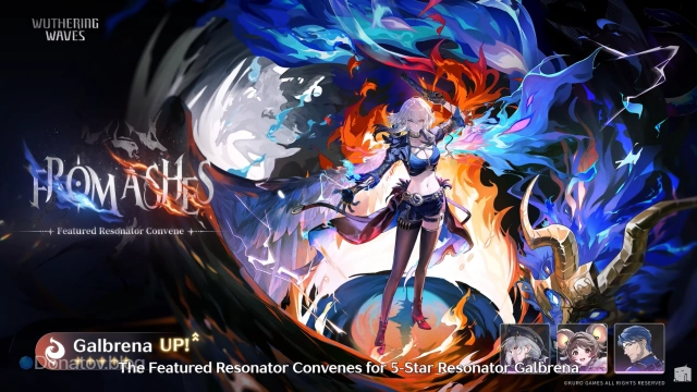 Баннер Гальбрены в Wuthering Waves 3.1