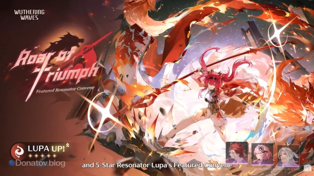 Баннер Лупы в Wuthering Waves 3.1