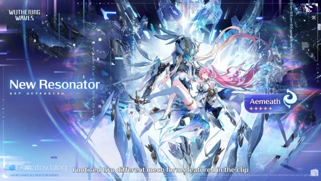 Баннер Эмит в Wuthering Waves 3.1