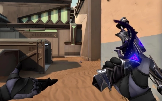 Первый скин на Bandit из коллекции «Жнец» анонсировали в Valorant