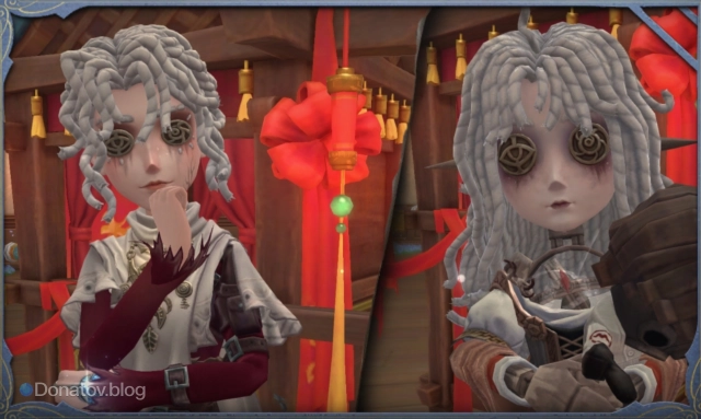 Homeward Path и Compasso в Identity V