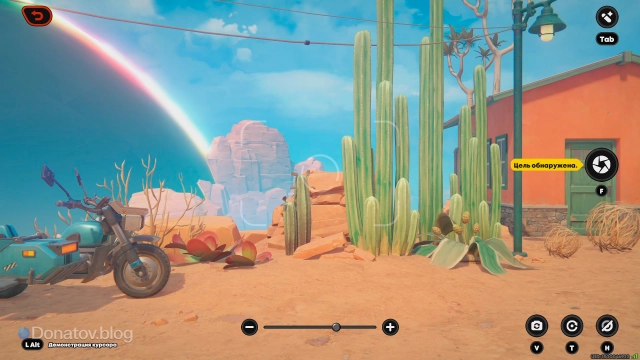 Фото на Объездной для Наньгун Юй