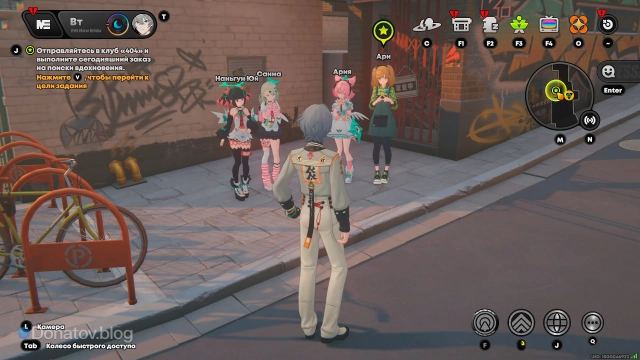 Встреча с «Ангелами наваждения» на пятом этапе ивента