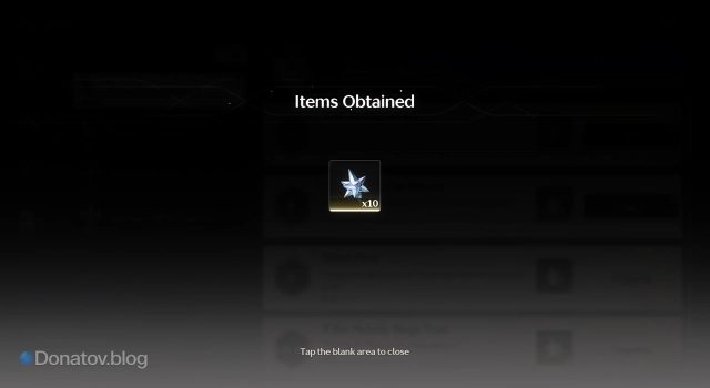 Астрит в Wuthering Waves