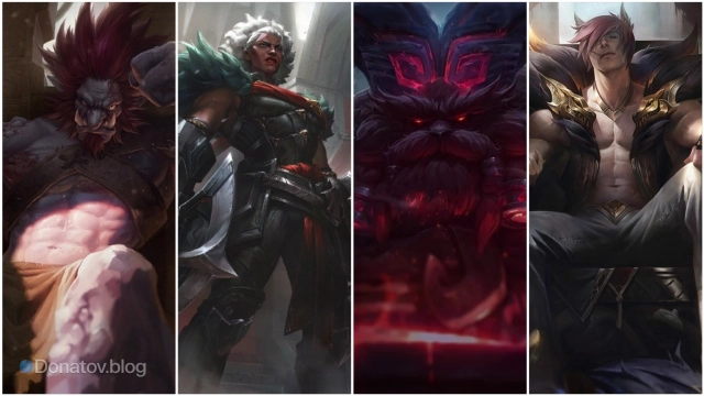 Лёгкие противники Волибира