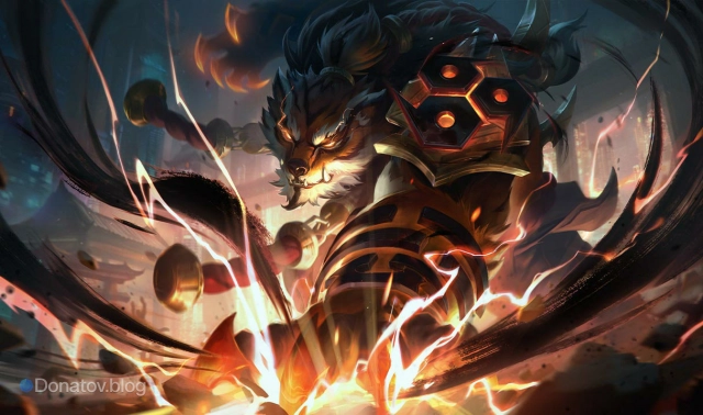 «Волибир Чернильная тень»