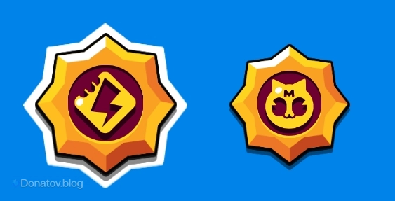 Звёздные силы Кита