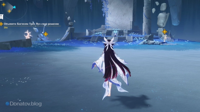 Богини Луны