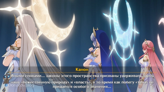 Сёстры о душе в отражении