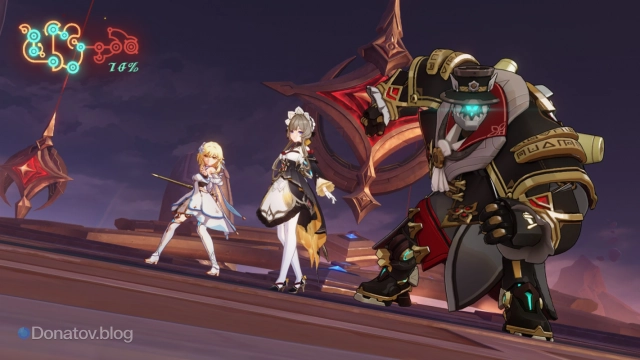 Появление Сандроне