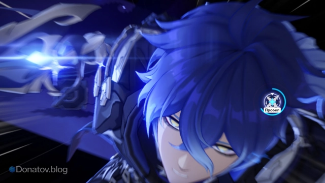 QTE против Дотторе