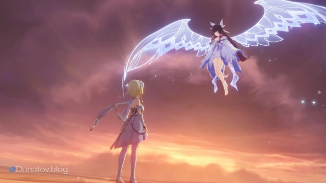 Крылья Коломбины