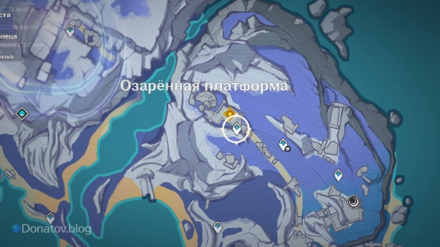 Телепорт платформа