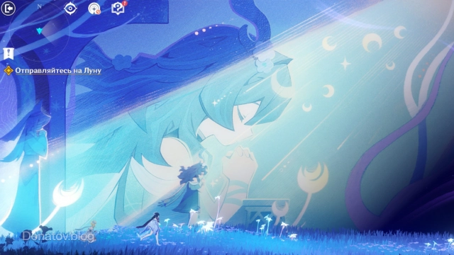 Путешествие с Коломбиной