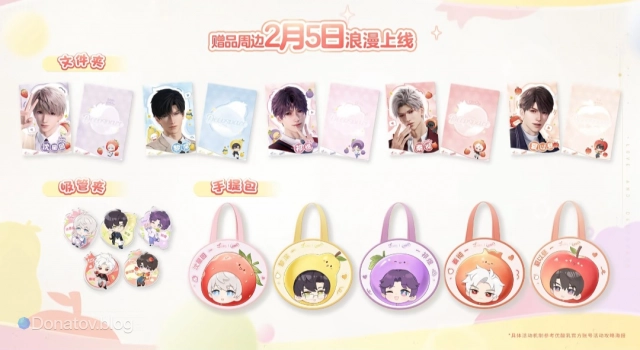 Мерч Love and Deepspace