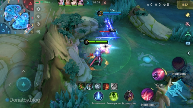 Маленькие лесные мобы