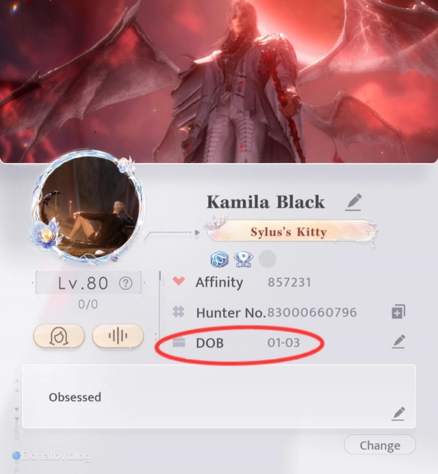 Страница профиля