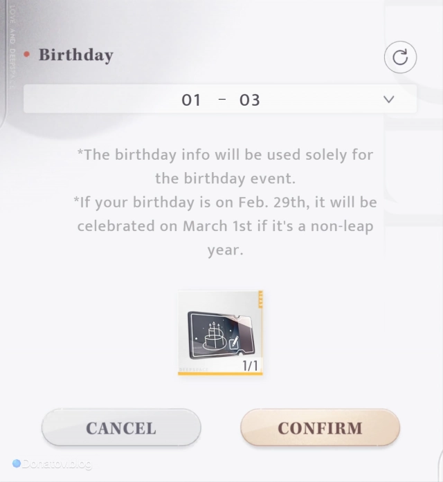 Дата рождения в профиле игрока