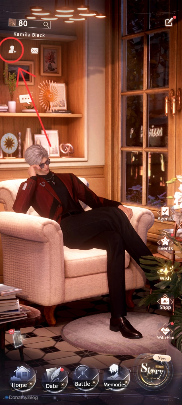 Раздел Friends на главном экране игры Love and Deepspace