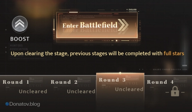 Автопрохождение в Hunter Contest