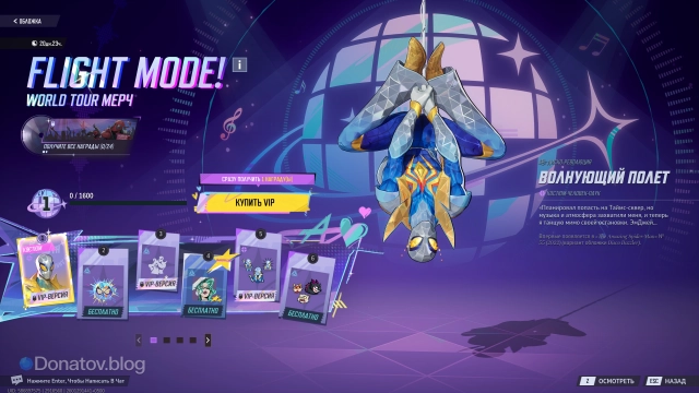 Награды 1 страницы