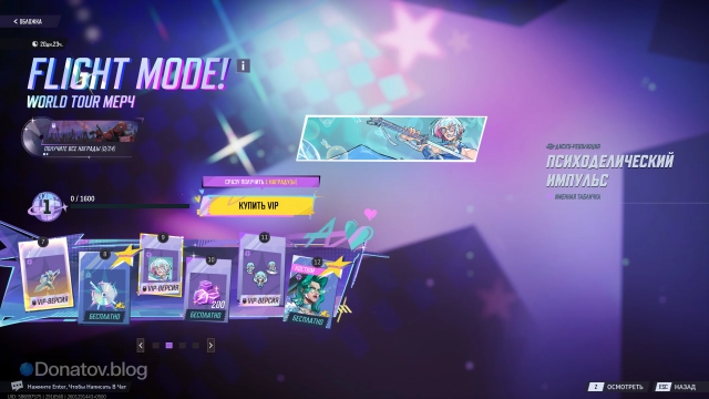 Награды 2 страницы