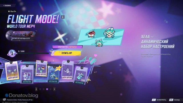 Награды 3 страницы