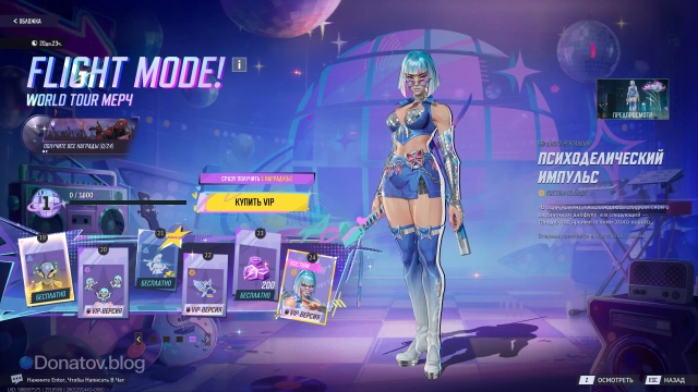 Награды 4 страницы